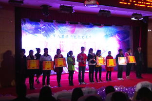 求是學院第八屆社團文化藝術節圓滿閉幕