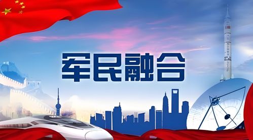 軍民魚水情 藝術(shù)潤心田——國家藝術(shù)基金助力軍民融合文化創(chuàng)新發(fā)展