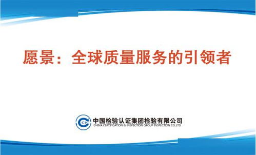 文化鑄魂，藝術(shù)賦能 檢驗(yàn)公司推動(dòng)企業(yè)文化理念落地生根