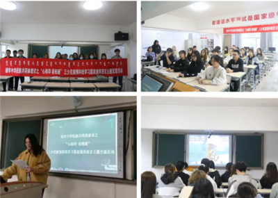 以藝為橋，同心筑夢——自治區(qū)各級(jí)學(xué)校團(tuán)隊(duì)深入開展文化藝術(shù)交流活動(dòng)